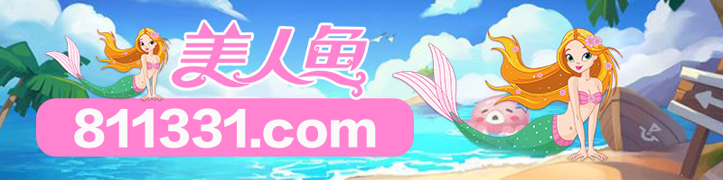 这里是首页图片,如果你看到本提示,证明首页图片无效。